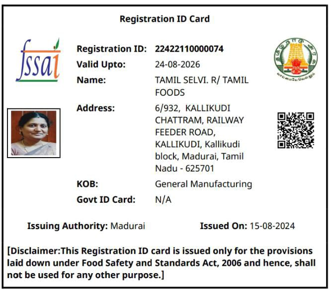 Fssai Registration ID