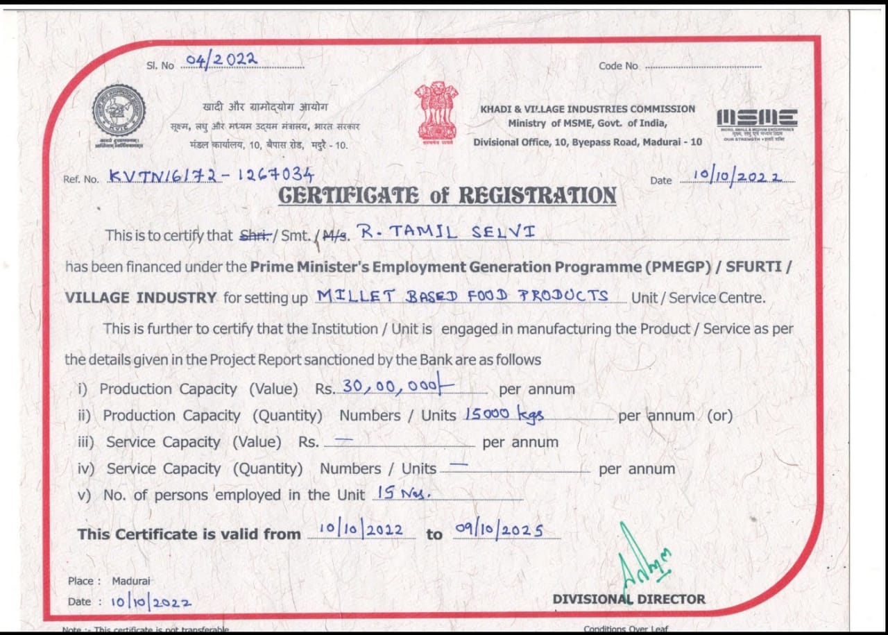 Tamil Foods MSME Certificate